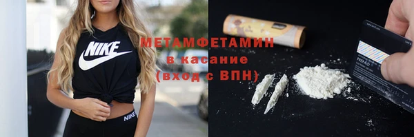 COCAINE Переславль-Залесский