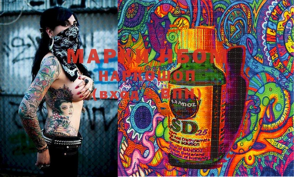 COCAINE Переславль-Залесский