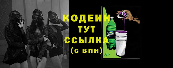 COCAINE Переславль-Залесский